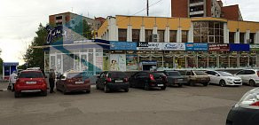 Ремонтно-торговая компания Remsotoff на Ульяновской улице