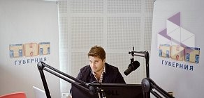 Радио Губерния, FM 100.7