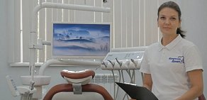 Стоматологическая клиника «Кореан Дент»