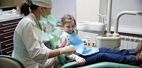Авторская стоматологическая клиника доктора Штеренберга «Эскулап»