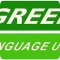 Школа иностранных языков Greenline-Language Unlimited на Советской площади