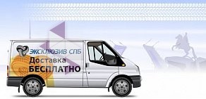 Торгово-сервисный центр Эксклюзив СПб на улице Оптиков