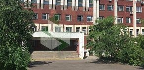 Учебный центр профессионального развития на улице Красной Звезды