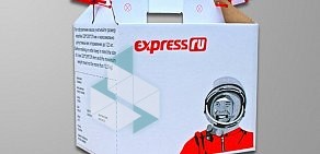 Курьерская служба Express.ru на улице Гагарина