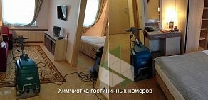 Химчистка мебели МАЛИНА на метро Фрунзенская