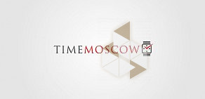 Интернет-магазин часов TimeMoscow.ru на Шарикоподшипниковской улице