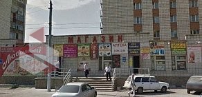 Канцмир на улице Сибиряков-Гвардейцев