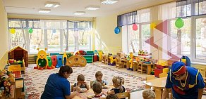 Билингвальный детский сад Академическая гимназия на метро Щукинская 