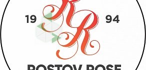 Интернет-магазин цветов Rostov-rose.ru  