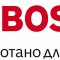 Центр электроинструментов и бытовой техники Bosch