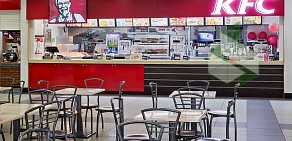 Ресторан быстрого питания KFC в ТЦ Калужский