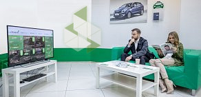 Компания по выкупу автомобилей CarPrice на Московском шоссе