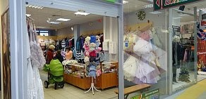 Магазин детской одежды Колибри в ТЦ Ореол-Союз