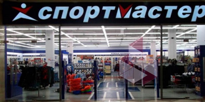 Спортмастер Интернет Магазин Пушкино Каталог Товаров