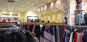 Сеть магазинов одежды Fashion House в ТЦ Облака