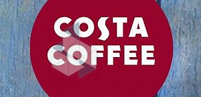 Кофейня Costa Coffee на Комсомольской площади, 5