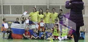 Футбольно-спортивный клуб для детей FootyKids в Старом Крюково