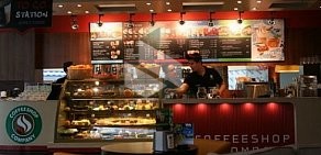 Кофейня Coffeeshop Company в ТЦ Космос