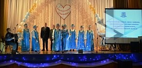 Куйбышевский дом-интернат для престарелых и инвалидов на улице 10 лет Октября