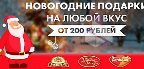 Оптовый интернет-магазин воды и напитков Водовозофф64