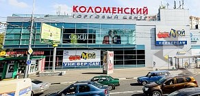 ТЦ Коломенский на метро Коломенская
