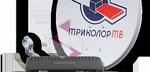 Фирменный салон Триколор ТВ на улице Энтузиастов