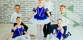 Школа танцев Славянка  