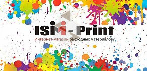 Интернет-магазин расходных материалов ISM-Print в Москве