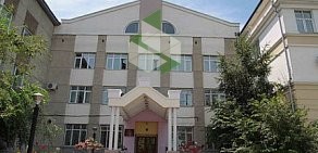 Читинский районный суд в Центральном районе