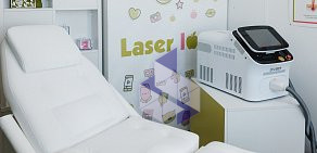 Студия лазерной эпиляции Laser Love в ТЦ Бизнес Сити