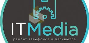 Сервисный центр ITMedia на улице Островского, 103