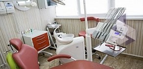 Стоматологическая клиника Даймонд Дент в Дагомысе