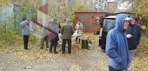 Общественная благотворительная организация ВОЗРОЖДЕНИЕ в Кузнецком районе