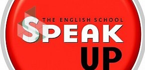 Сеть школ английского языка Speak Up в ТЦ Сокольники
