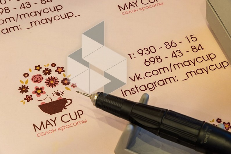 May cup