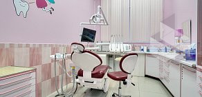 Стоматологическая клиника Мосдент на метро Алтуфьево 