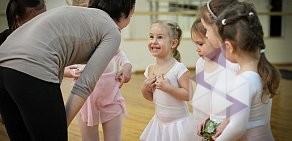 Школа балета My Ballet на Цветочной улице