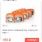 Точка продаж суши и роллов Суши Мастер