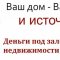 Ломбард БанкиръПлюс на бульваре Космонавтов, 13б в Салавате