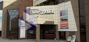 Торговый комплекс Bazzar на улице Телевизорной