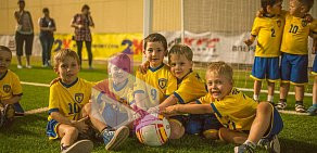 Детская футбольная школа Юниор