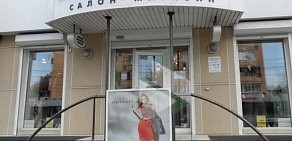 Салон-магазин одежды и аксессуаров Кашемир на улице Ленина