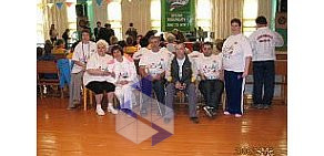 Городская общественная организация инвалидов Волжане