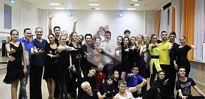 Школа танцев Динамо в Черёмушках