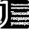Национальный исследовательский Томский государственный университет на проспекте Ленина, 36 к 2