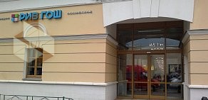 Торговый центр К24 на Комсомольском проспекте