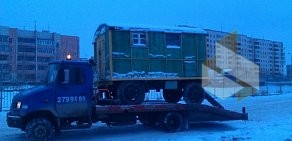 Служба эвакуации автомобилей А ААБА 159 в Орджоникидзевском районе
