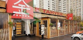 Японский ресторан Тануки на Боровском шоссе, 31