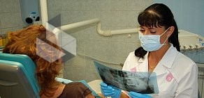 Стоматологическая клиника Ваш стоматолог в Железнодорожном районе