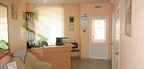 Стоматологическая клиника Ваш стоматолог в Железнодорожном районе